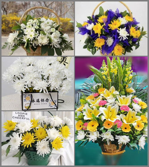 河北石家庄新乐市木村乡白事提篮配送